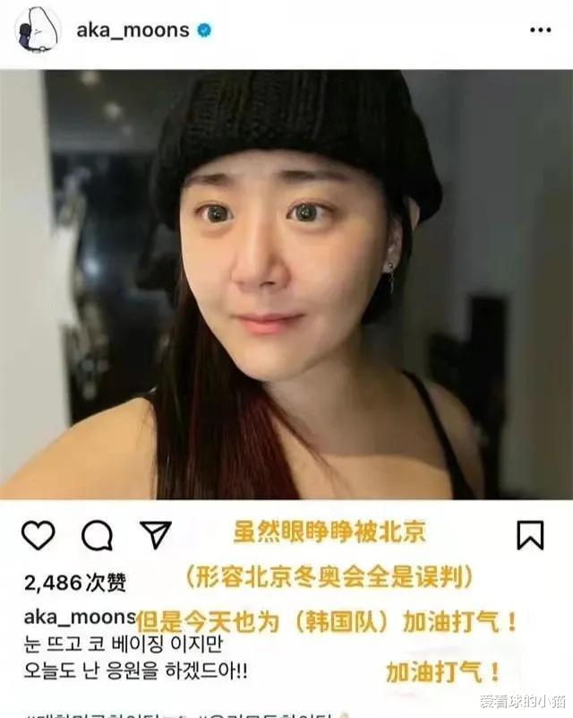 银河护卫队|为黄大宪喊冤？一众韩国明星露出“真面目”，粉丝站关闭只是前菜