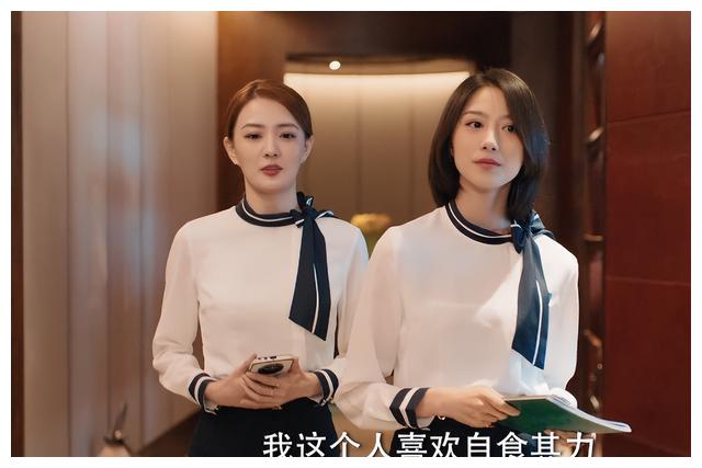 《我们的当打之年》：但凡徐璐拉胯一点，都压不住这群绝色女配们