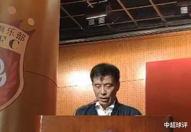 陈戌源|陈戌源：今年将全力推动中足联正式成立，继续推动限薪限投！