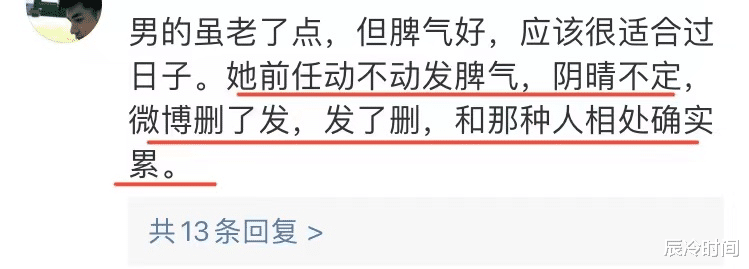 汪小菲|汪小菲杠上具俊晔？他看似突然的“发疯”，可不止因为床垫