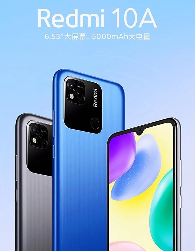 红米手机|被用户普遍热议的红米手机，简单对比一下，到底适合什么人？