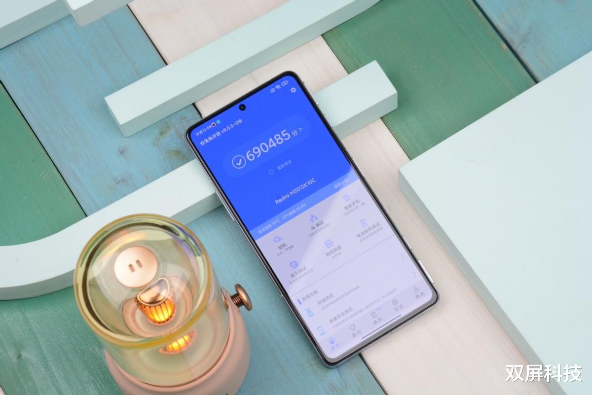 电池|72万跑分+5065mAh大电池，跌至1649元，还有67W闪充加持