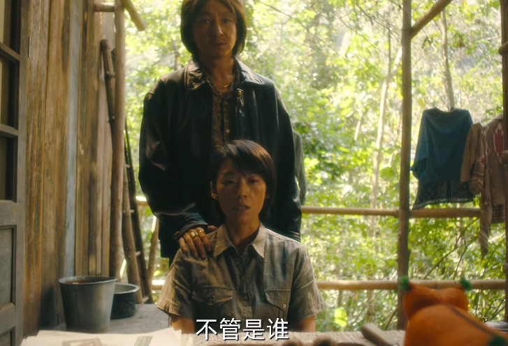 廖凡|国产悬疑剧又出“王炸”,开播1天豆瓣大爆,廖凡演技惊艳众人