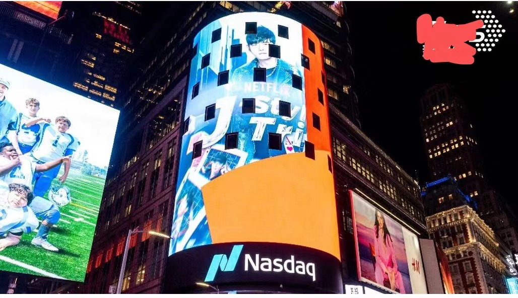 周杰伦|网友庆祝周杰伦出专辑!狂砸二十多万元购买72只“杰伦熊”力挺