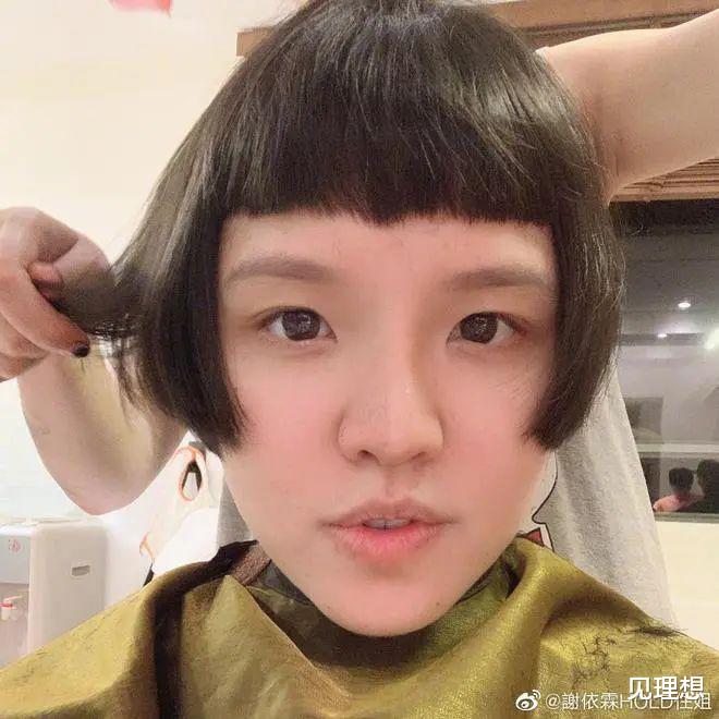 整容|32岁女星承认整容,如今出现后遗症,假体变形鼻梁倾斜!