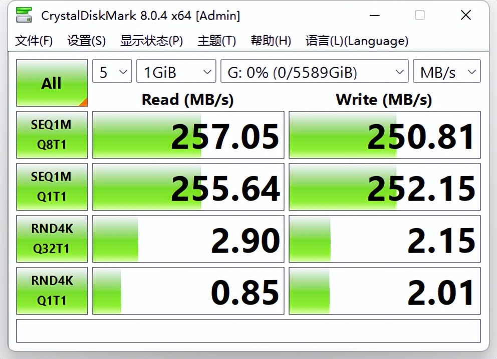 nas|东芝N300 NAS硬盘助力，上手尝鲜ORICO奥睿科首款NAS