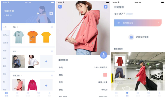 苹果|苹果手机内存很充足，有没有什么实用软件推荐？