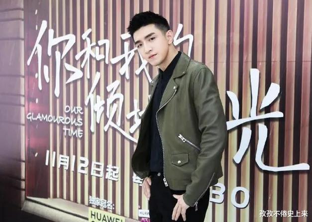 古装剧|盘点八位“古装造型”拉跨的男星，各有各的槽点，看完直呼辣眼睛