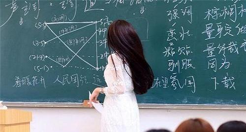 教师|铁饭碗变金饭碗?国家一锤定音,这个行业升级了,年薪最高70万