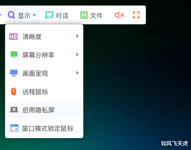 软件|干货｜几款超实用的居家办公软件！在家也能效率暴涨