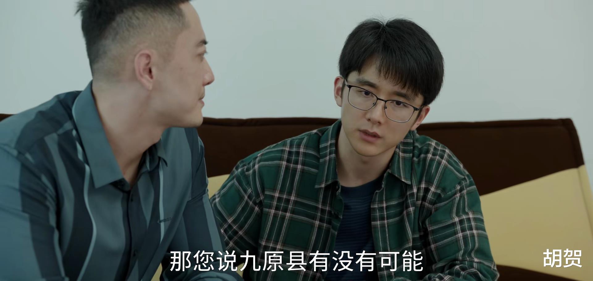 林志为|县委大院：林志为在法院删减的发言，才是全体村民求他别走的真相