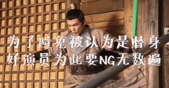 张馨予|?拒绝假骑马、假肌肉、假下水，22岁吴磊的出现，打了多少鲜肉的脸