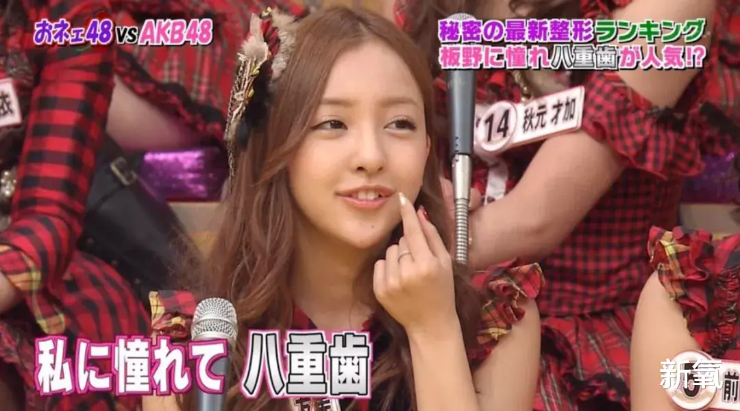 虎牙|连续霸榜最美女明星5年,她的脸到底有啥魔力?