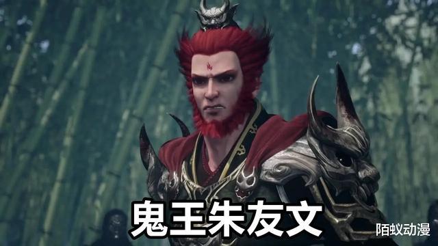 海贼王|不良人“三王”战力阶梯揭晓，晋王=鬼王=岐王，一个萝莉可打全场