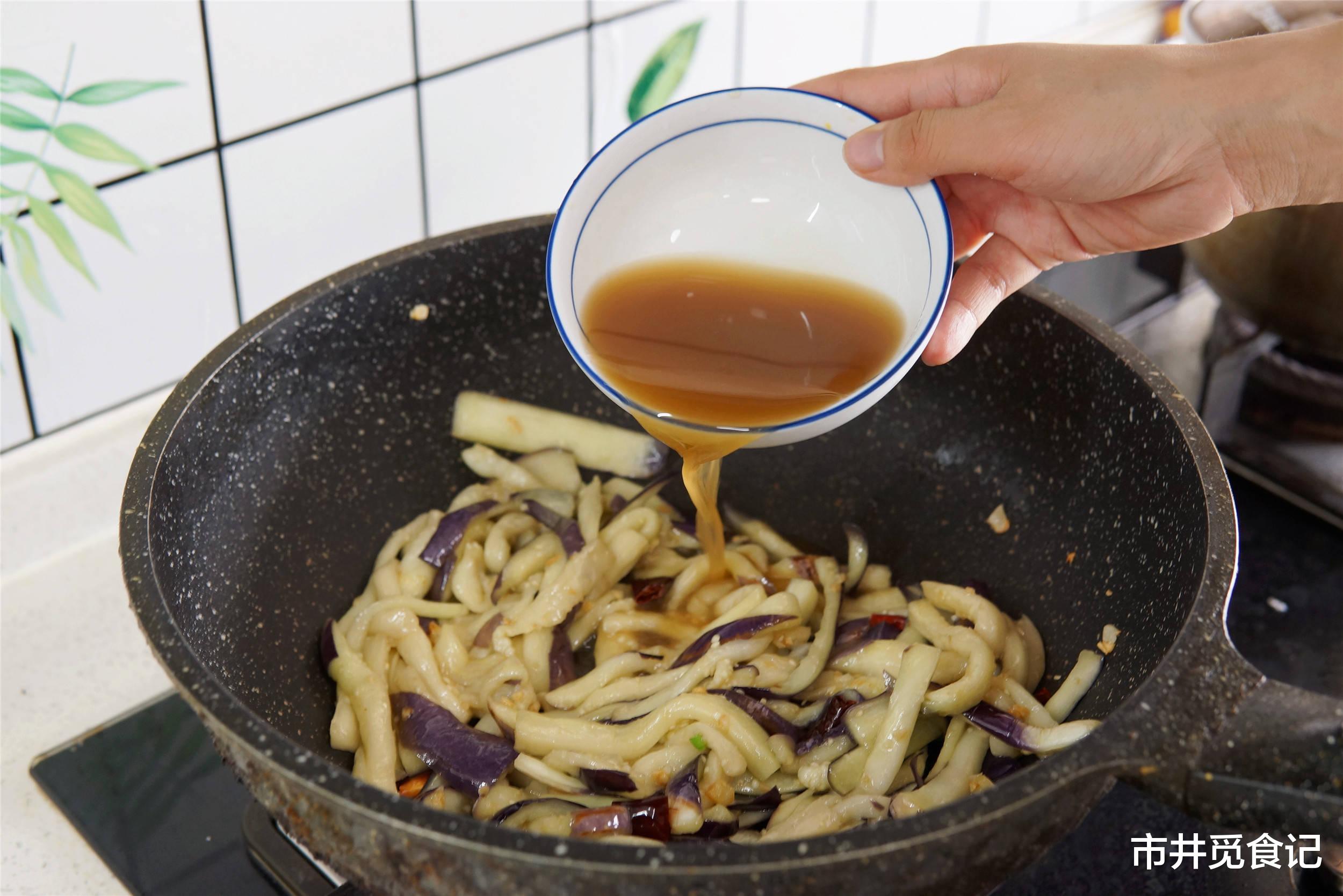 立秋到了,建议:吃1瓜,食2果,喝3汤,按传统“咬秋”,更安康