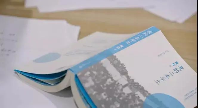 许知远|1集9.2！开年首部高分国综你值得拥有