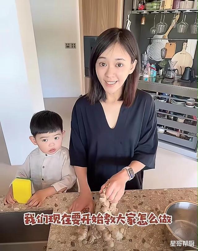 陈意涵|39岁陈意涵二胎后身材如少女，大方分享秘诀：自制这种饮料每天喝