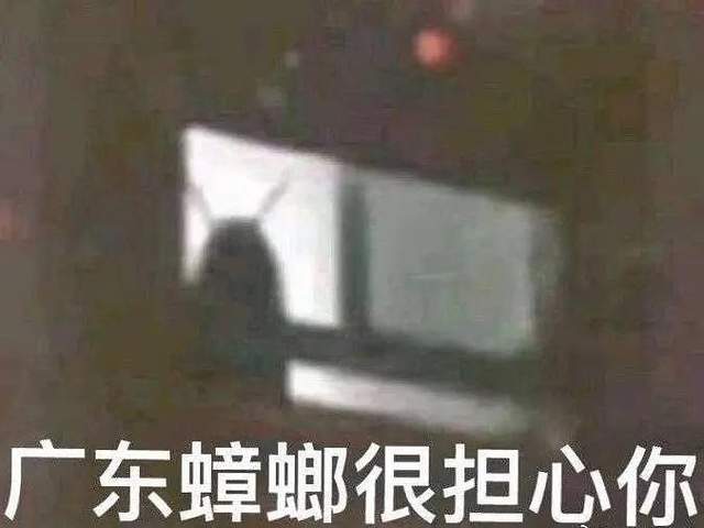 帅哥|古装“丑男”横行不怪演员，勒头皮、厚刘海，颜值再高也难驾驭