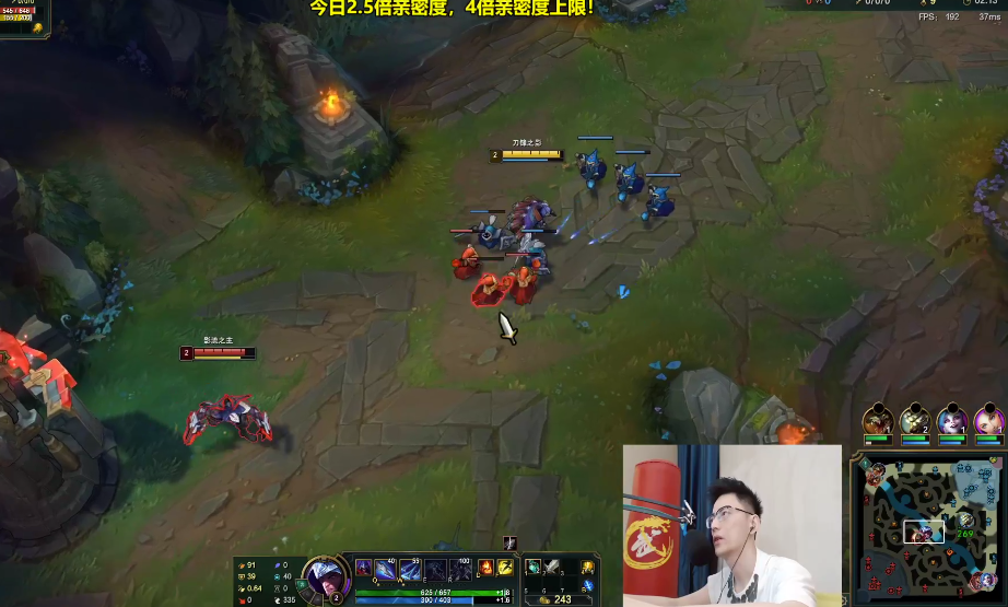 朱雪梅|智勋自曝结婚照，直播帮水友找老婆要凉快的照片