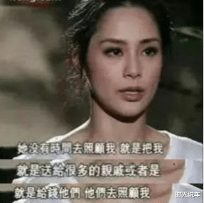 陈乔恩|阿娇当年为何同意陈冠希“拍照”?