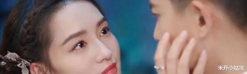 陆炎|《请君》结局太虐!云羲恢复真身,封印黑圣女好霸气,陆炎失忆了