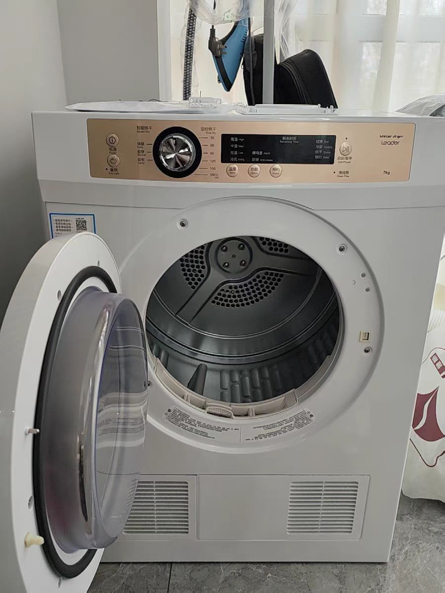 双十一|吹风机这家让我很心动，爱住！