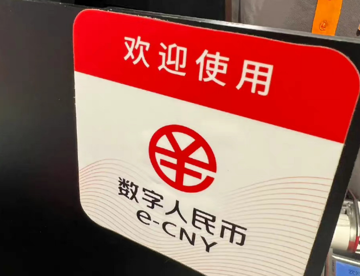 移动支付|无现金时代不香吗？为何越发达的国家，越不流行移动支付？