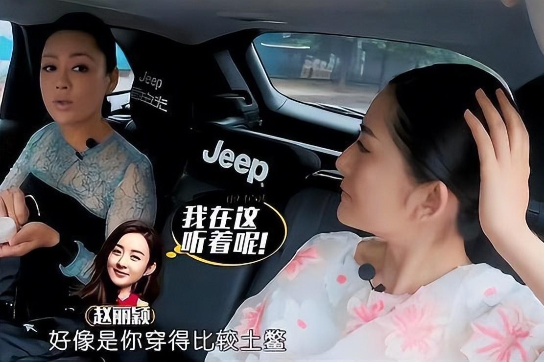 赵丽颖|“包子脸”的赵丽颖,已经活成了一个“符号”!