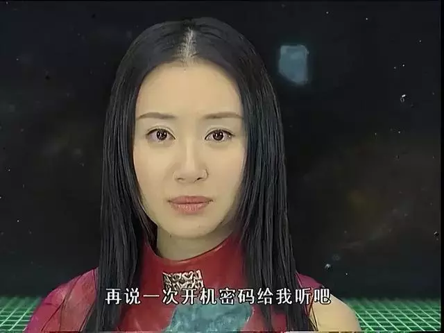 黑亚当|豆瓣3.6,这经典国产“雷剧”,14年过去竟封神?