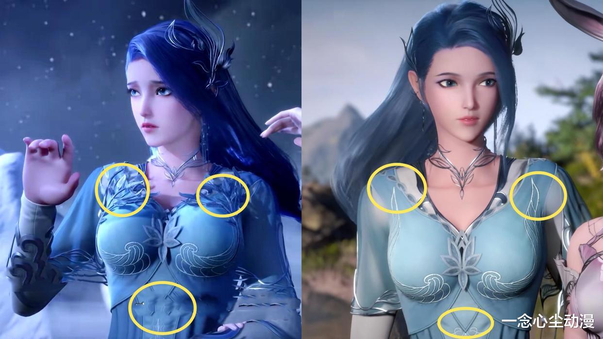 服饰|阿银形象遭遇负优化还下垂了,皮肤比小舞黝黑,服饰多细节被砍