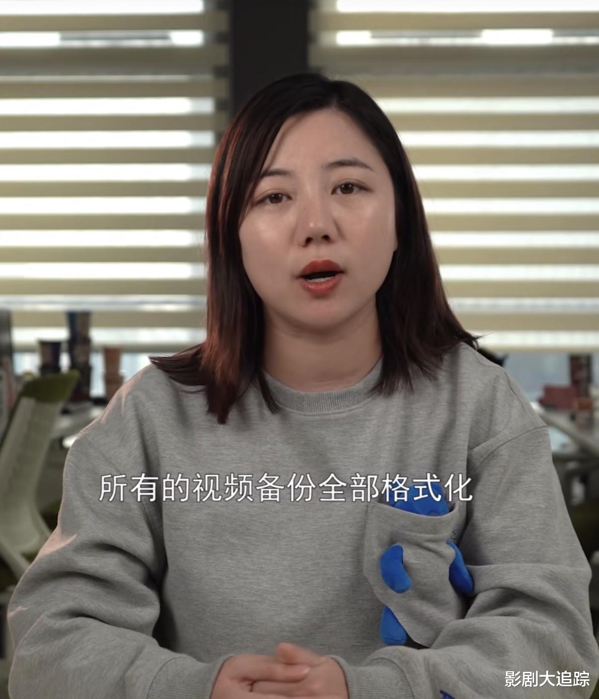 明星素颜|网红浪胃仙回应背叛老板，素颜卖惨称被骗，证据漏洞百出被嘲讽