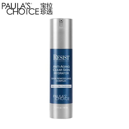 护肤品 2022年护肤品排行榜前十名 全球好用的护肤品经典合集