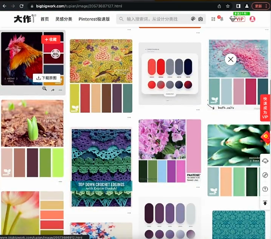 装修前必许知道这几个网站,对你装修帮助很大!