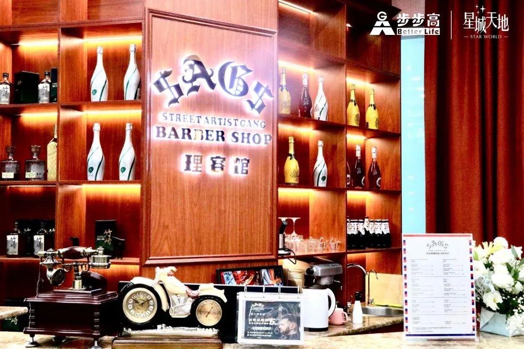 朴敏英 首店集结！去逛一下秋天呗