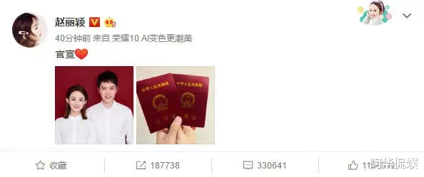 张子枫|谁配当张子枫的男朋友?