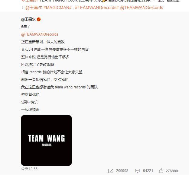 王嘉尔|王嘉尔评论粉丝supermarketme什么意思?网友:你还是不知道的好