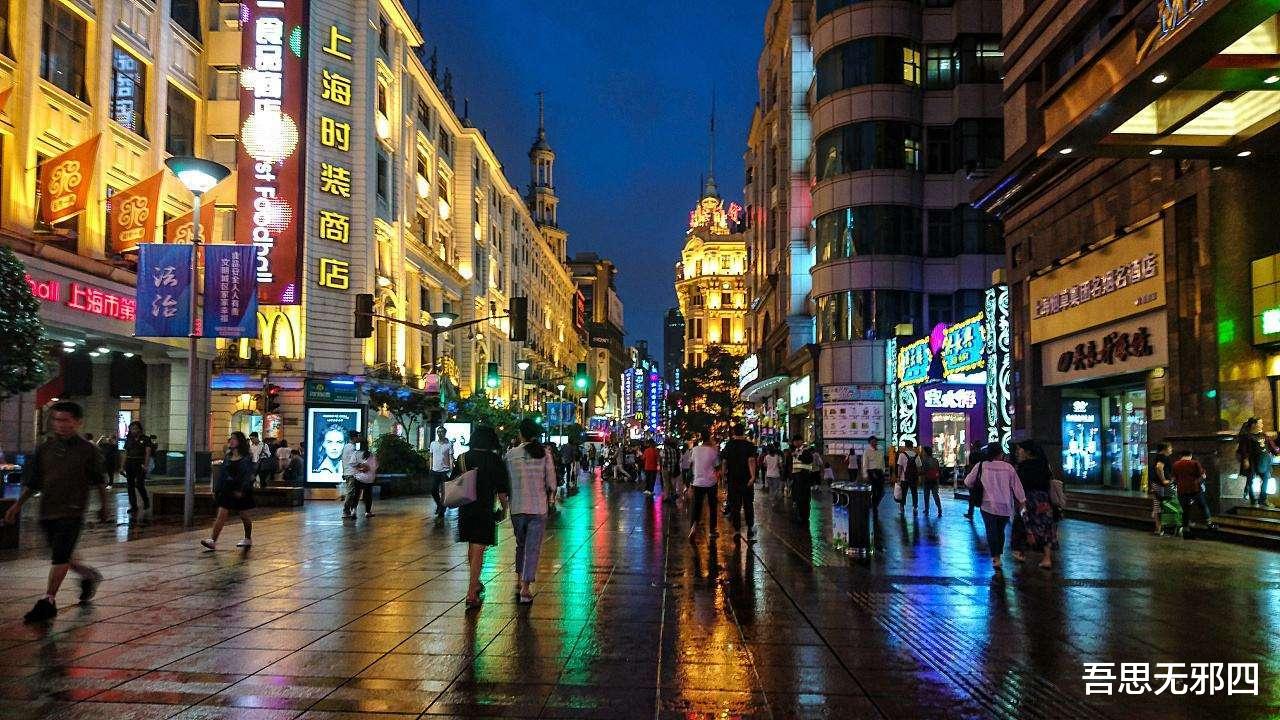 购房置业|退休后,到上海买一个小房子,和儿女住得近一点?