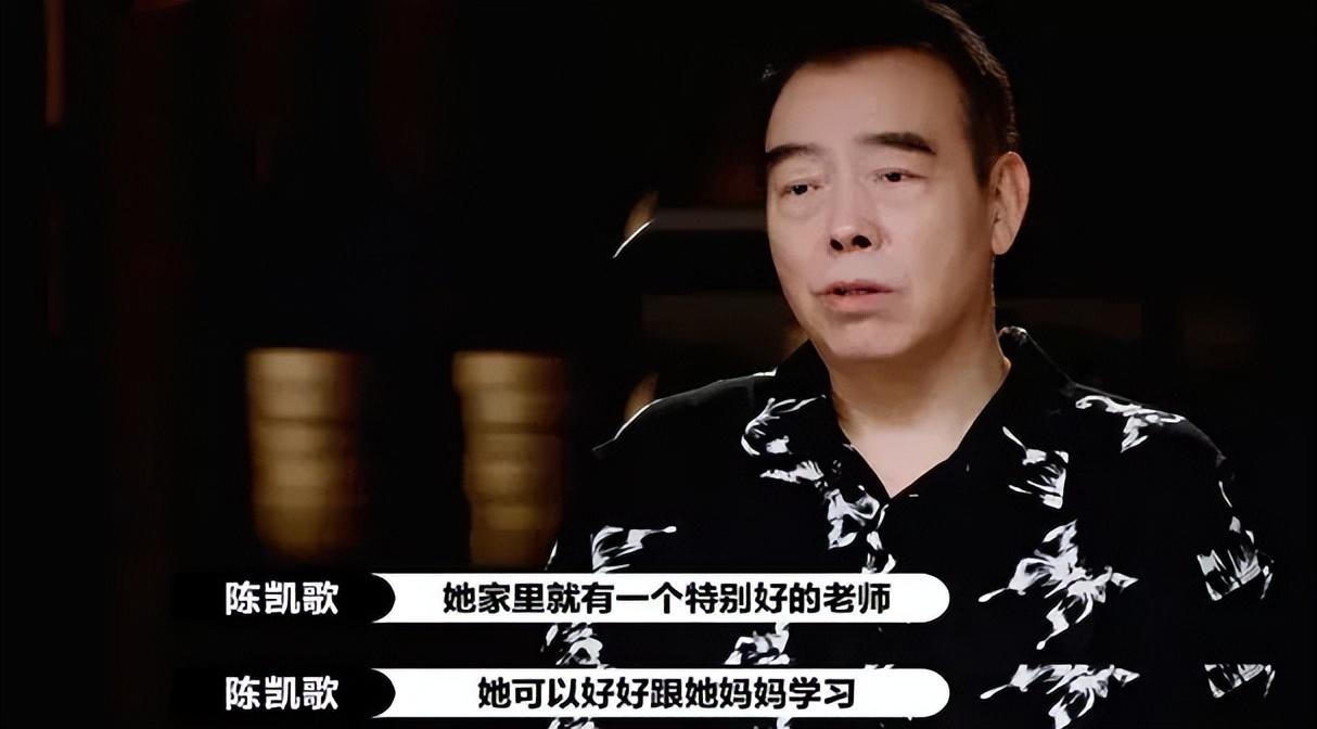 张思乐|既无演技又无颜值，这8位“关系户”的演员