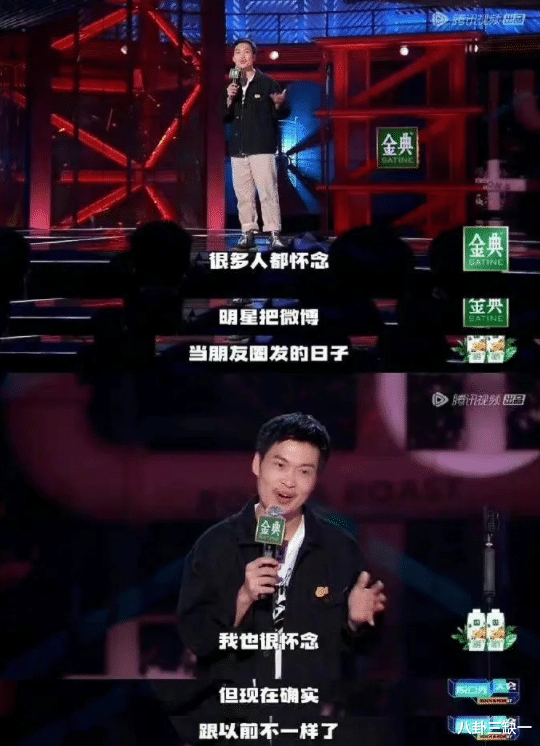 杨超越|为数不多的内娱活人又一个被怼emo了