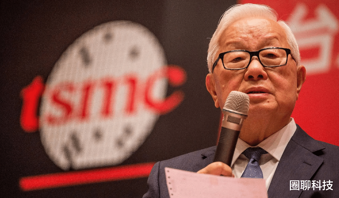 台积电|ASML站队中国、台积电拥抱美国，两家企业将会面临什么结局？
