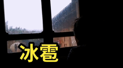 大爷|在快手上，看完这群大爷大妈，我羞愧到想退网