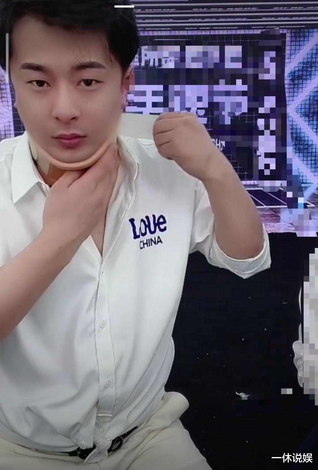 袁伟豪|猫妹妹前男友重回辛巴团队，向粉丝鞠躬姿态低，离开一年欠几千万