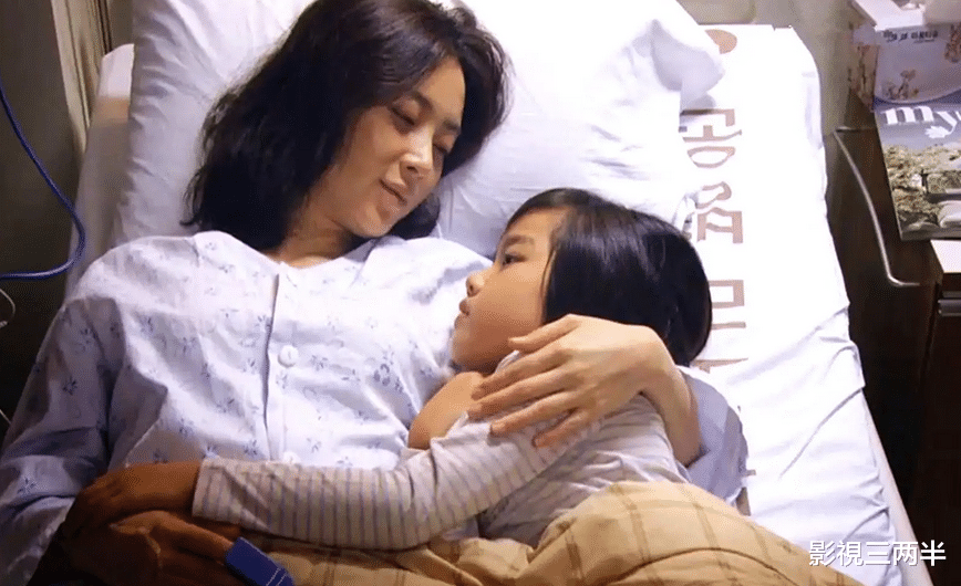 《婚纱》单亲妈妈罹患重大疾病，乖巧女儿坚定为母亲付出