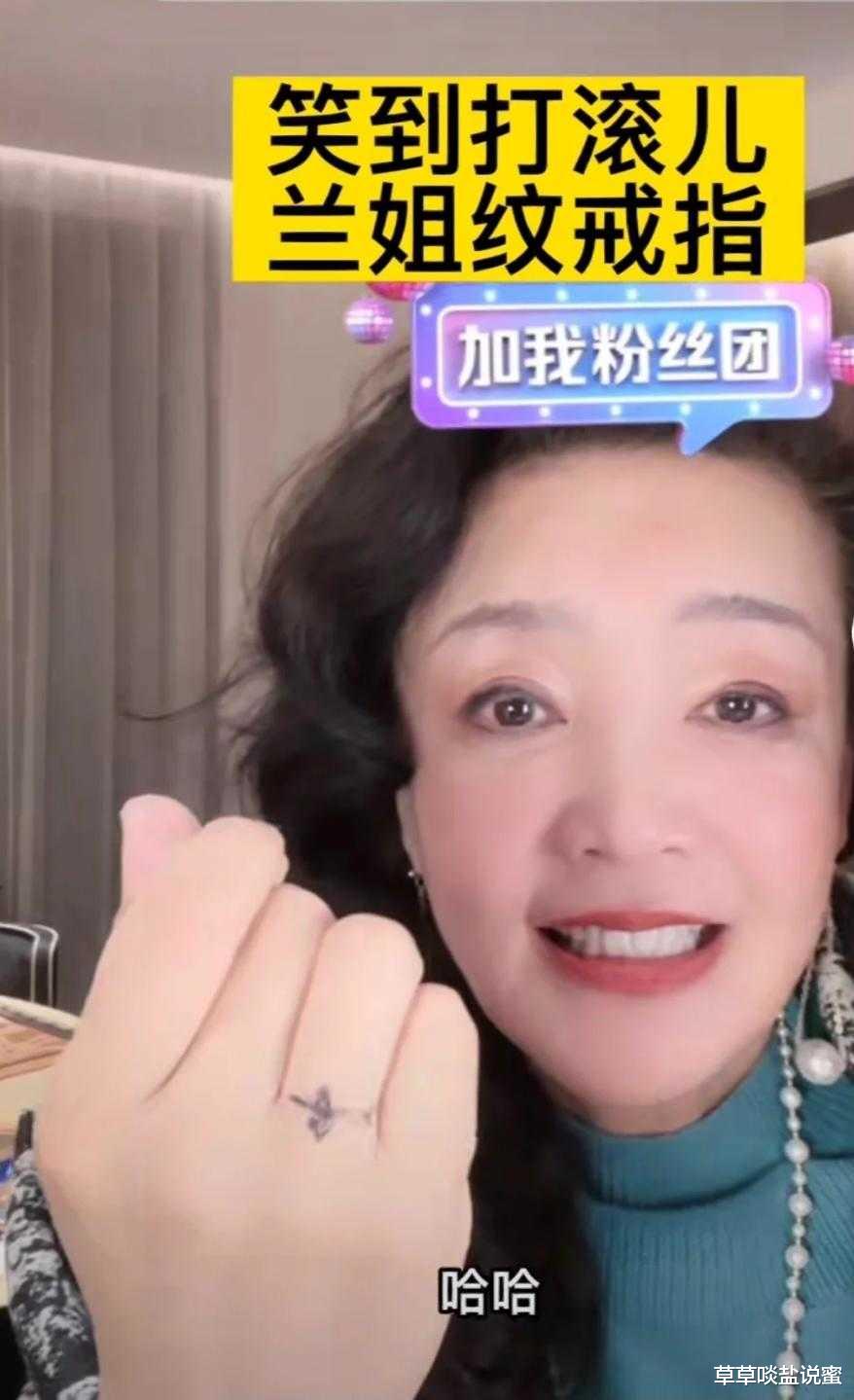 明星家掐架，何谈掌上明珠？倒不如一道菜，用心做，同样是手心宝
