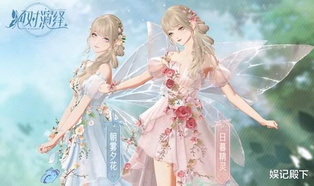 高定|时尚圈危!绝对演绎携手中国高定第一人,女明星将拥有春晚同款?