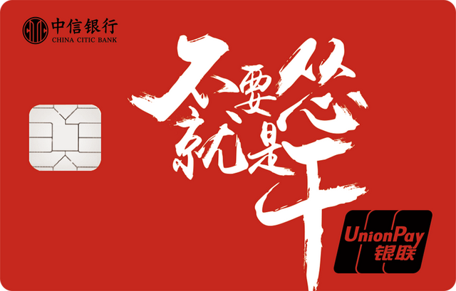 零售业|从任正非的“寒气论”中我看到了什么？