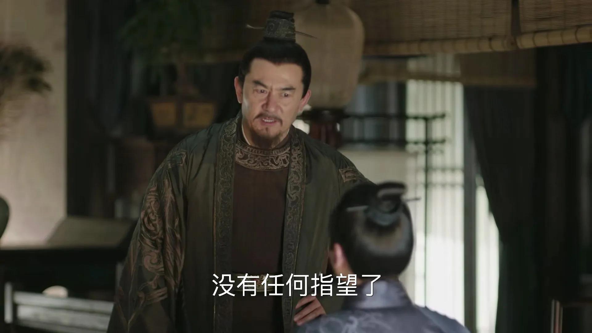 徐峥|《知否》：林氏变肥婆，小秦氏断子绝孙，原著中四大反派结局更惨