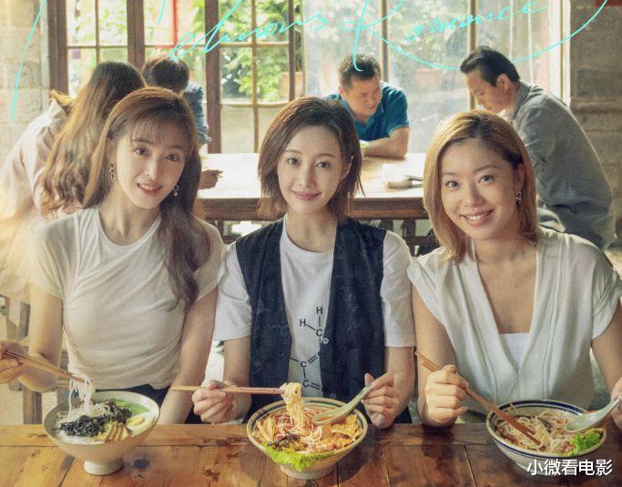 |6部被名字耽误的好剧，真的很上头，一口气全看完了