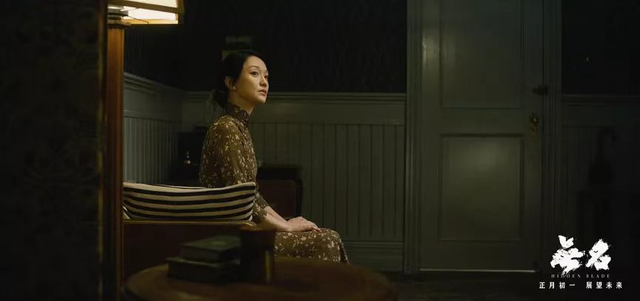 电影|无名,不应该无名!