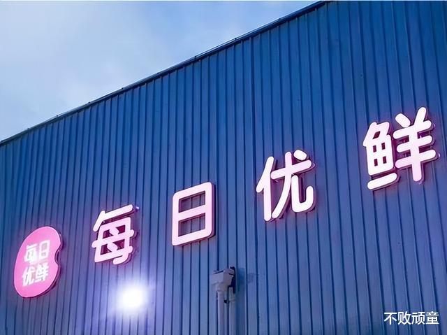 山西煤老板6亿买下宁夏戈壁滩,8年没赚钱,却说:我赚大了